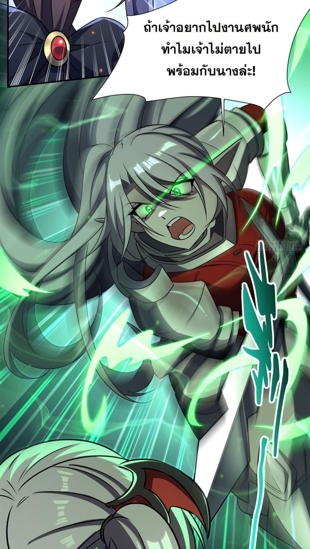 Manga-lc-com อ่านมังงะ อ่านการ์ตูน ออนไลน์ ฟรี TheStrongestK ตอนที่ 1 2 3 4 5 6 7 8 9 10 11 12 13 14 ฟรี ไม่มีโฆษณา Manga-lc - อ่าน มังงะ อ่าน การ์ตูน ออนไลน์ อ่านมังงะ ฟรี