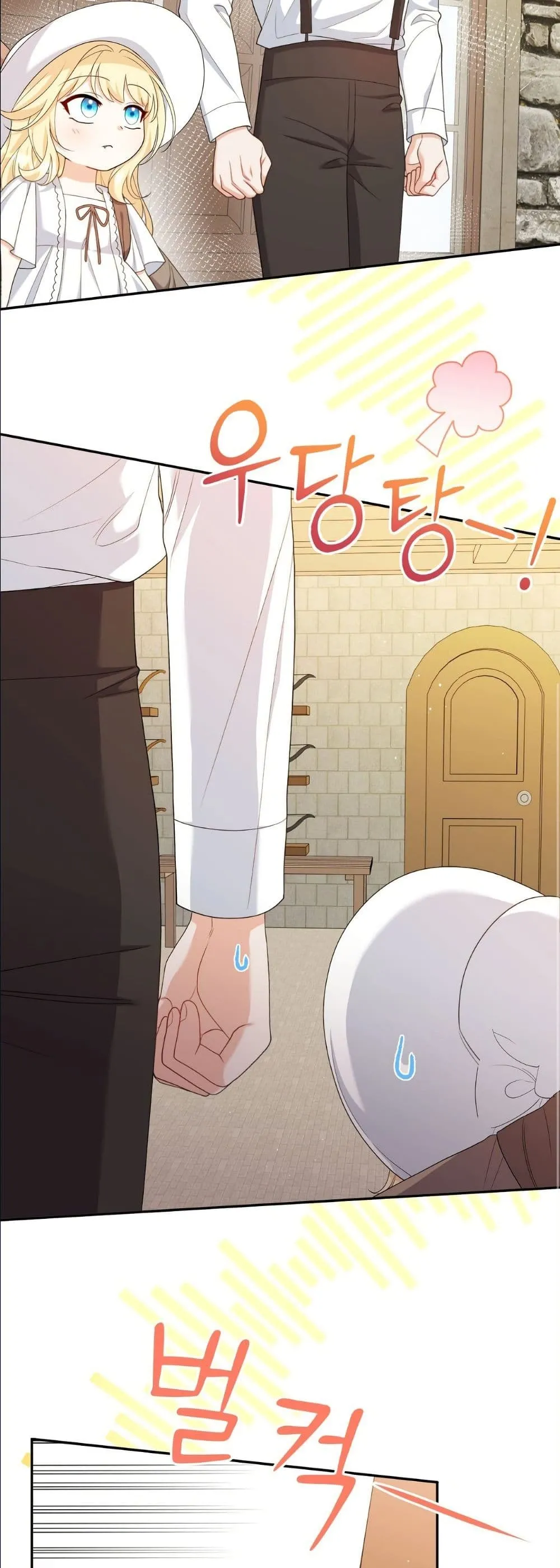 Manga-lc-com อ่านมังงะ อ่านการ์ตูน ออนไลน์ ฟรี I’m the Only Granddaughter of the Strongest Duke ตอนที่ 1 2 3 4 5 6 7 8 9 10 11 12 13 14 ฟรี ไม่มีโฆษณา Manga-lc - อ่าน มังงะ อ่าน การ์ตูน ออนไลน์ อ่านมังงะ ฟรี