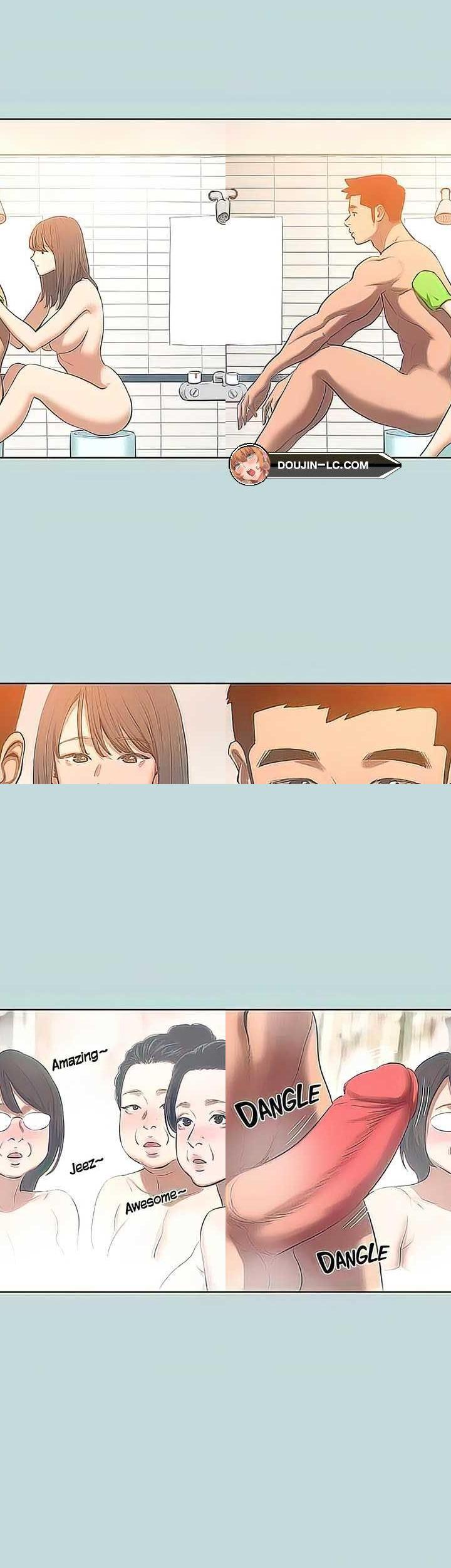 Summer Vacation ตอนที่ 100 4