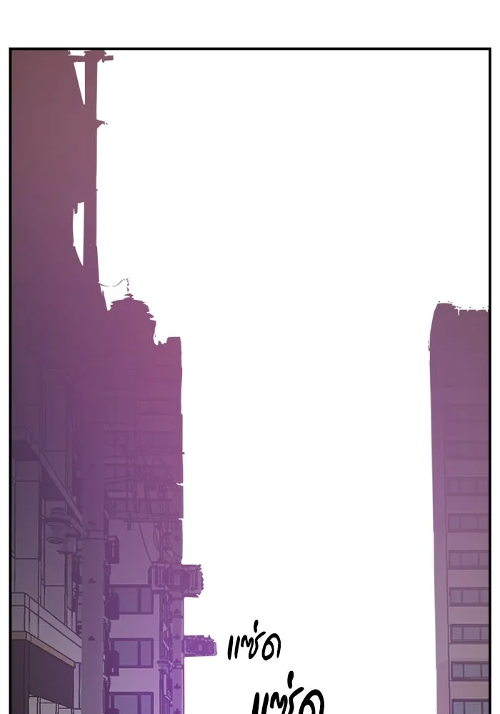 ห้องเรียนสาวแสบ ตอนที่ 61 รูปที่ 91