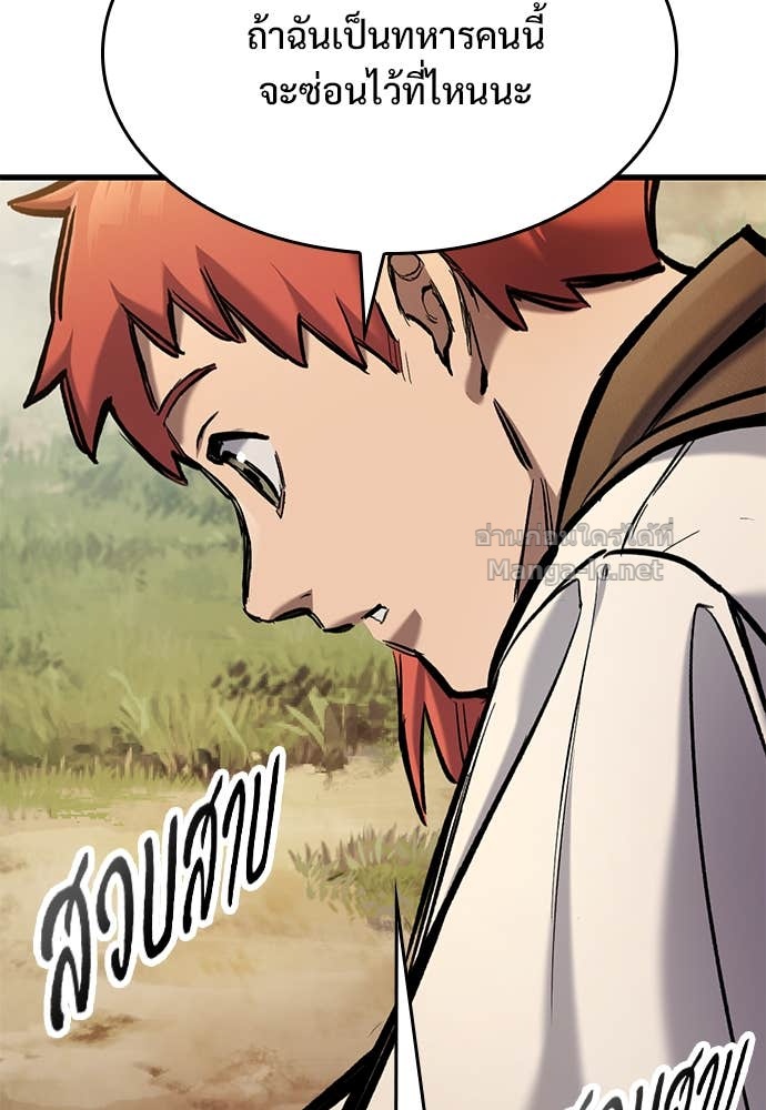 Doujin-Lc- อ่าน โดจิน มังฮวา เกาหลี ญี่ปุ่น จีน แปลไทย อัศวินวันเดียว ตอนที่ 1 2 3 4 5 6 7 8 9 10 11 12 13 14 ฟรี ไม่มีโฆษณา อ่าน โดจิน Manhwa เกาหลี ญี่ปุ่น จีน เรามีครบ คัดมาให้เน้นๆ โดจิน 18+ รับประกันความฟินโดย Doujin Lc