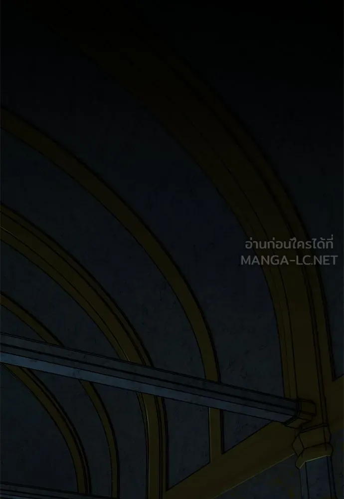ไอ้เพลเยอร์นั่น ฉันฆ่ามันเอง ตอนที่ 33 รูปที่ 105