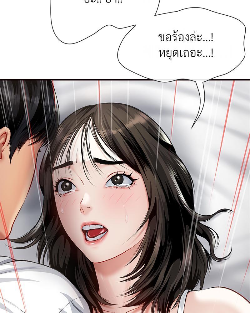 Doujin-Lc- อ่าน โดจิน มังฮวา เกาหลี ญี่ปุ่น จีน แปลไทย Delirious Diary ตอนที่ 1 2 3 4 5 6 7 8 9 10 11 12 13 14 ฟรี ไม่มีโฆษณา อ่าน โดจิน Manhwa เกาหลี ญี่ปุ่น จีน เรามีครบ คัดมาให้เน้นๆ โดจิน 18+ รับประกันความฟินโดย  Doujin Lc
