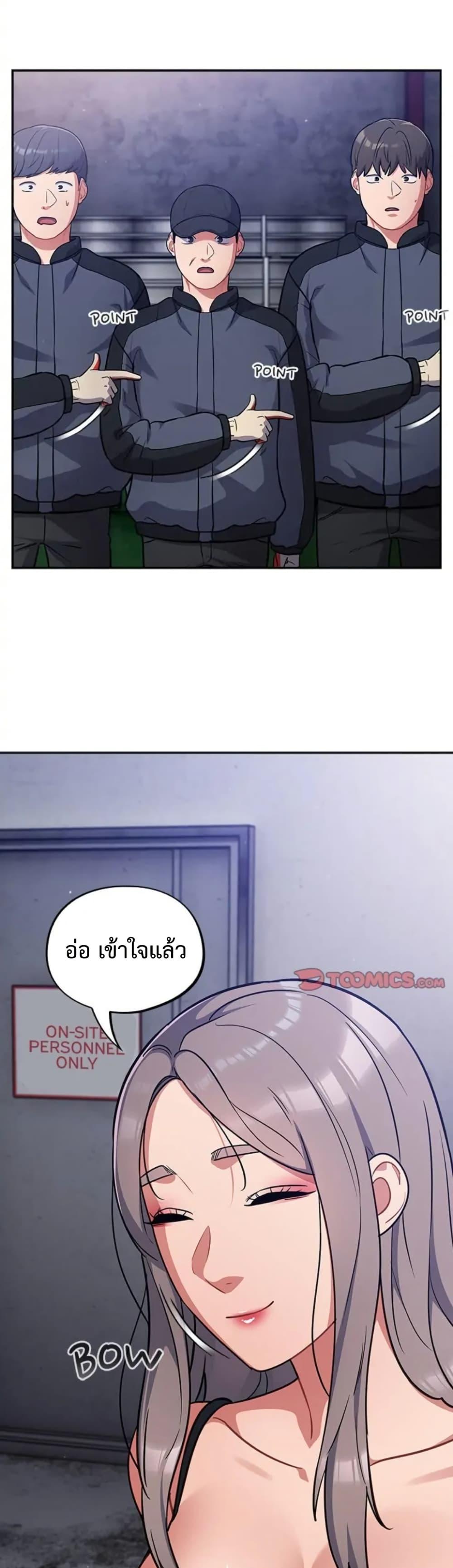 Doujin-Lc- อ่าน โดจิน มังฮวา เกาหลี ญี่ปุ่น จีน แปลไทย Idiot Virus ตอนที่ 1 2 3 4 5 6 7 8 9 10 11 12 13 14 ฟรี ไม่มีโฆษณา อ่าน โดจิน Manhwa เกาหลี ญี่ปุ่น จีน เรามีครบ คัดมาให้เน้นๆ โดจิน 18+ รับประกันความฟินโดย  Doujin Lc