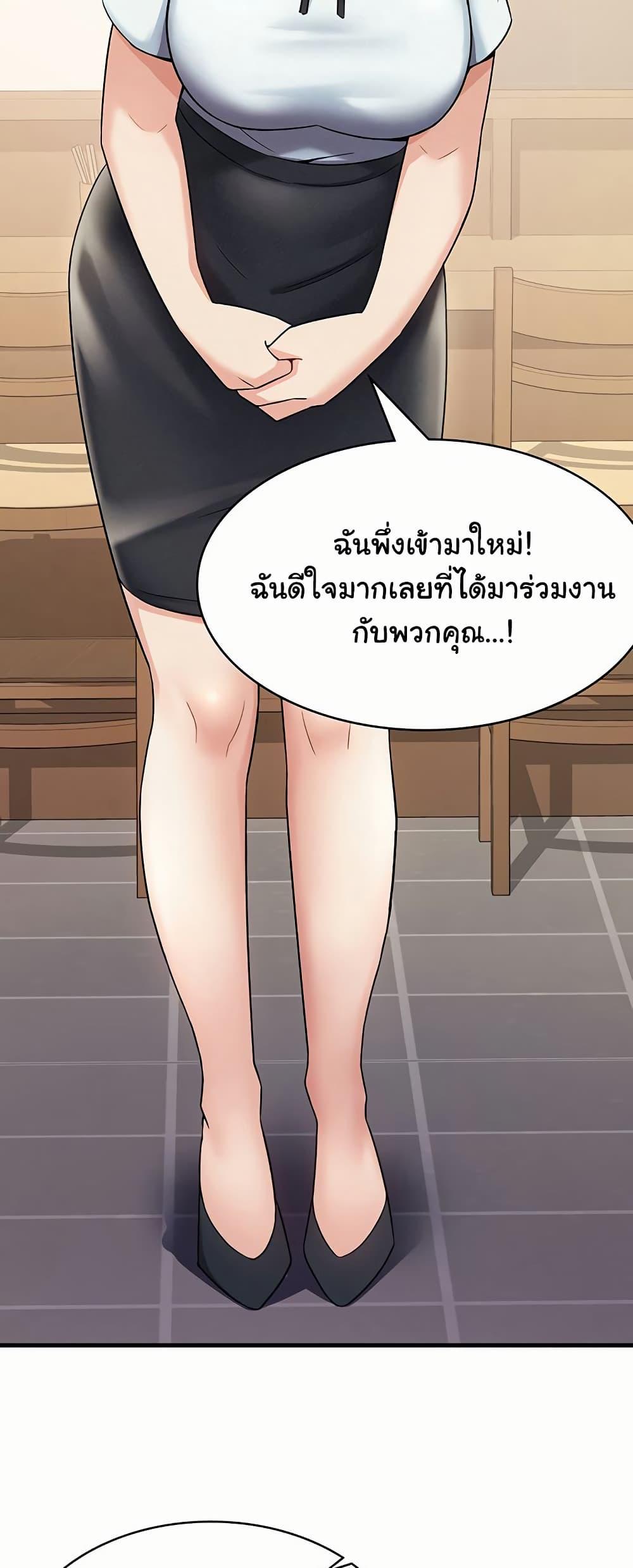 Doujin-Lc- อ่าน โดจิน มังฮวา เกาหลี ญี่ปุ่น จีน แปลไทย Tax Girlfriend ตอนที่ 1 2 3 4 5 6 7 8 9 10 11 12 13 14 ฟรี ไม่มีโฆษณา อ่าน โดจิน Manhwa เกาหลี ญี่ปุ่น จีน เรามีครบ คัดมาให้เน้นๆ โดจิน 18+ รับประกันความฟินโดย  Doujin Lc