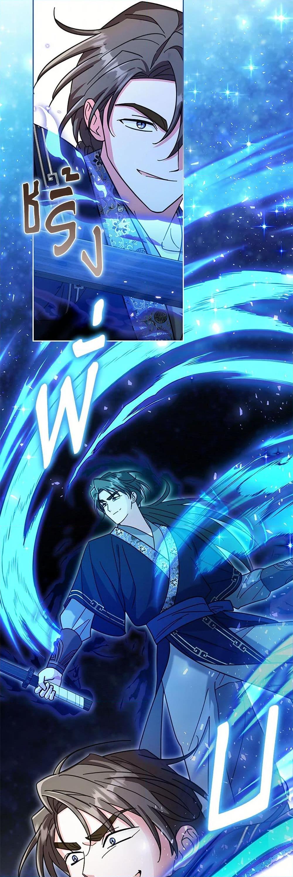 Manga-lc-com อ่านมังงะ อ่านการ์ตูน ออนไลน์ ฟรี The Overflowing Elixir of the Fallen House ตอนที่ 1 2 3 4 5 6 7 8 9 10 11 12 13 14 ฟรี ไม่มีโฆษณา Manga-lc - อ่าน มังงะ อ่าน การ์ตูน ออนไลน์ อ่านมังงะ ฟรี