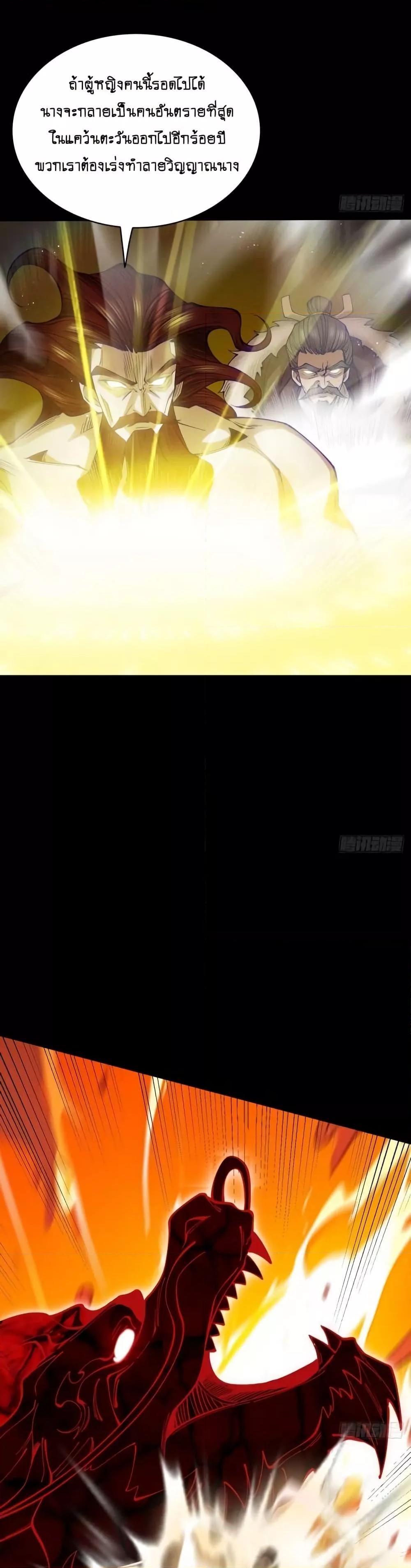 Manga-lc-com อ่านมังงะ อ่านการ์ตูน ออนไลน์ ฟรี MyCultivation ตอนที่ 1 2 3 4 5 6 7 8 9 10 11 12 13 14 ฟรี ไม่มีโฆษณา Manga-lc - อ่าน มังงะ อ่าน การ์ตูน ออนไลน์ อ่านมังงะ ฟรี