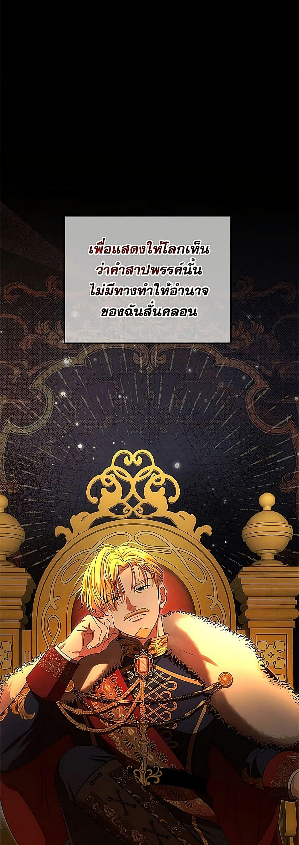 Manga-lc-com อ่านมังงะ อ่านการ์ตูน ออนไลน์ ฟรี Materialistic Princess ตอนที่ 1 2 3 4 5 6 7 8 9 10 11 12 13 14 ฟรี ไม่มีโฆษณา Manga-lc - อ่าน มังงะ อ่าน การ์ตูน ออนไลน์ อ่านมังงะ ฟรี