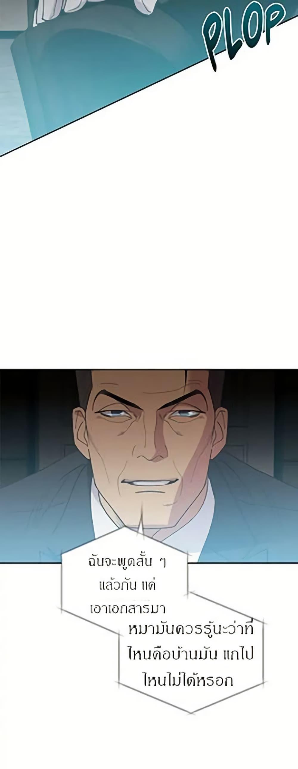 Manga-lc-com อ่านมังงะ อ่านการ์ตูน ออนไลน์ ฟรี Dear Benjamin ตอนที่ 1 2 3 4 5 6 7 8 9 10 11 12 13 14 ฟรี ไม่มีโฆษณา Manga-lc - อ่าน มังงะ อ่าน การ์ตูน ออนไลน์ อ่านมังงะ ฟรี