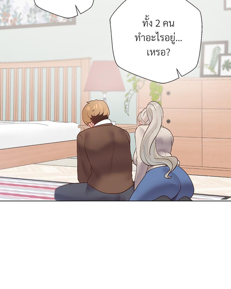 Doujin-Lc- อ่าน โดจิน มังฮวา เกาหลี ญี่ปุ่น จีน แปลไทย Family with Benefits ตอนที่ 1 2 3 4 5 6 7 8 9 10 11 12 13 14 ฟรี ไม่มีโฆษณา อ่าน โดจิน Manhwa เกาหลี ญี่ปุ่น จีน เรามีครบ คัดมาให้เน้นๆ โดจิน 18+ รับประกันความฟินโดย  Doujin Lc