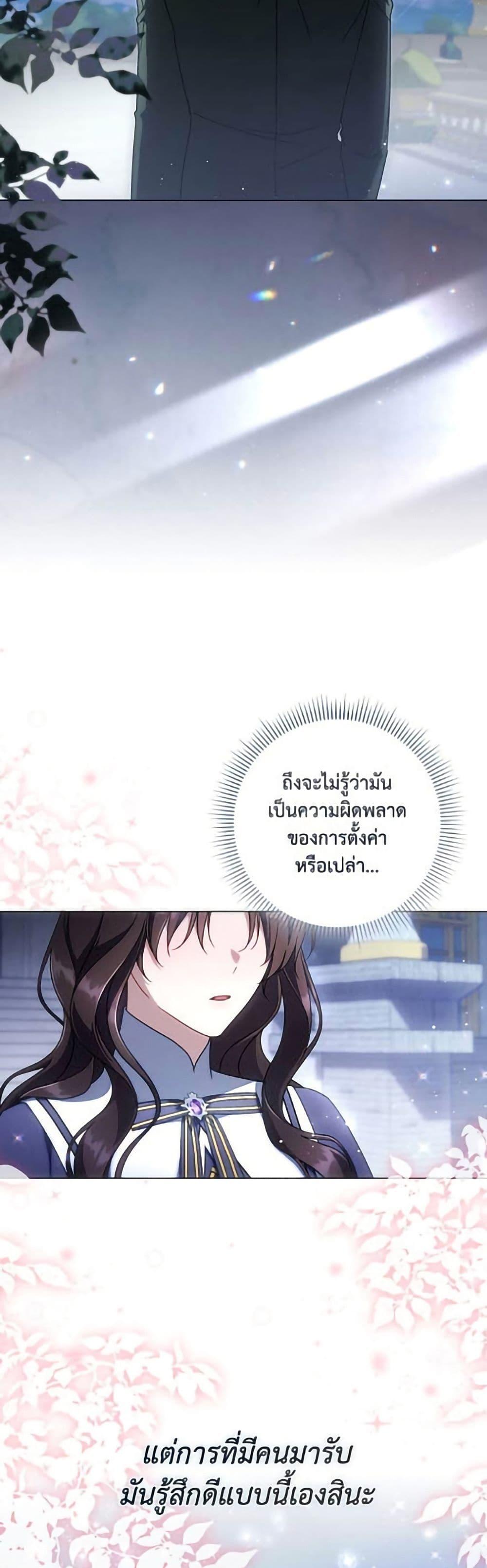 Manga-lc-com อ่านมังงะ อ่านการ์ตูน ออนไลน์ ฟรี Villainess Streamer ตอนที่ 1 2 3 4 5 6 7 8 9 10 11 12 13 14 ฟรี ไม่มีโฆษณา Manga-lc - อ่าน มังงะ อ่าน การ์ตูน ออนไลน์ อ่านมังงะ ฟรี