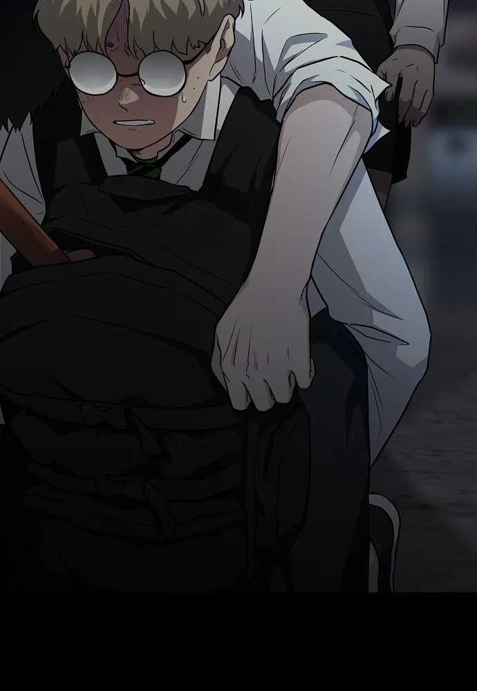 JAKDU ตอนที่ 33 รูปที่ 164