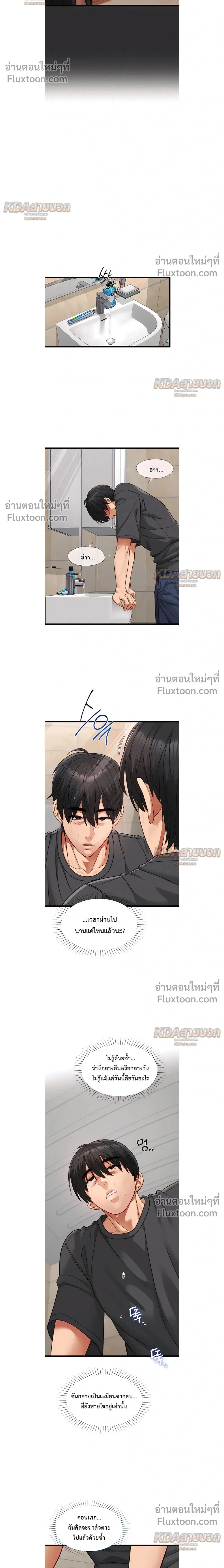 Doujin-Lc- อ่าน โดจิน มังฮวา เกาหลี ญี่ปุ่น จีน แปลไทย My Girlfriend Has Already Done Teaching วันที่แฟนไม่ใช่ของผมอีกต่อไป ตอนที่ 1 2 3 4 5 6 7 8 9 10 11 12 13 14 ฟรี ไม่มีโฆษณา อ่าน โดจิน Manhwa เกาหลี ญี่ปุ่น จีน เรามีครบ คัดมาให้เน้นๆ โดจิน 18+ รับประกันความฟินโดย  Doujin Lc