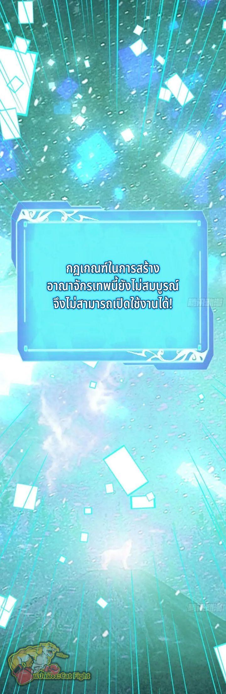 Manga-lc-com อ่านมังงะ อ่านการ์ตูน ออนไลน์ ฟรี I REALLY DON’T WANT TO LEARN FORBIDDEN SPELLS ตอนที่ 1 2 3 4 5 6 7 8 9 10 11 12 13 14 ฟรี ไม่มีโฆษณา Manga-lc - อ่าน มังงะ อ่าน การ์ตูน ออนไลน์ อ่านมังงะ ฟรี