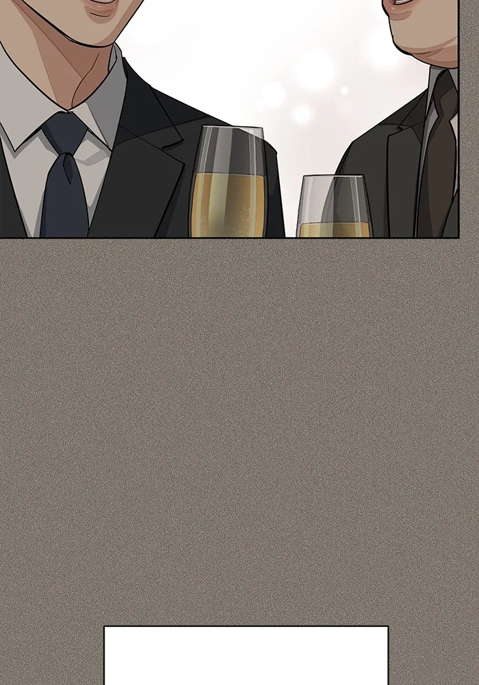 ความรักของอิซอบ ตอนที่ 54 รูปที่ 101