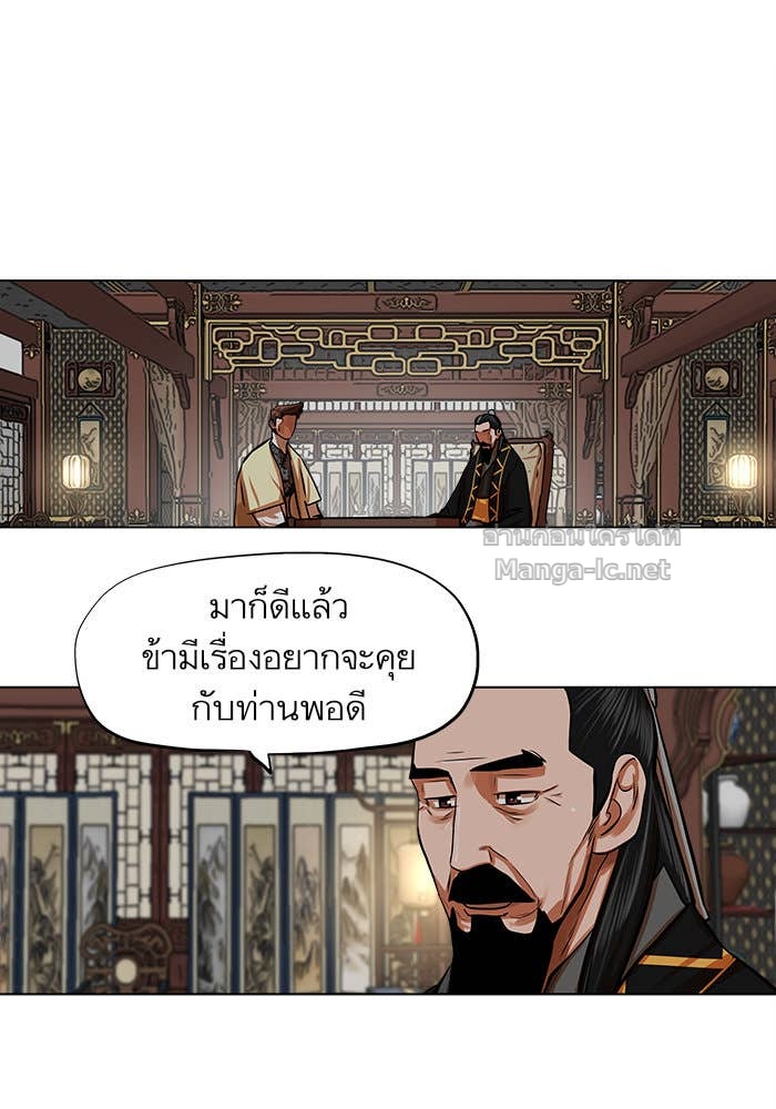 Doujin-Lc- อ่าน โดจิน มังฮวา เกาหลี ญี่ปุ่น จีน แปลไทย องครักษ์แห่งอัครสกุลจาง ตอนที่ 1 2 3 4 5 6 7 8 9 10 11 12 13 14 ฟรี ไม่มีโฆษณา อ่าน โดจิน Manhwa เกาหลี ญี่ปุ่น จีน เรามีครบ คัดมาให้เน้นๆ โดจิน 18+ รับประกันความฟินโดย Doujin Lc