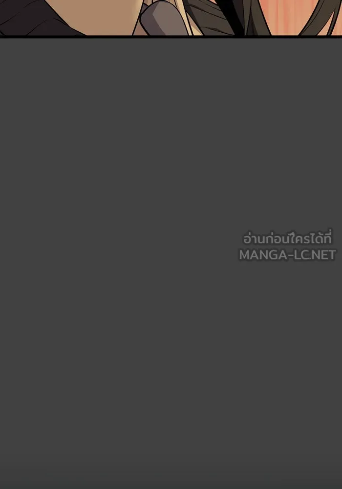 พลิกชะตาคว้าไอเทมระดับเทพ ตอนที่ 35 ซออีนา (2) รูปที่ 90