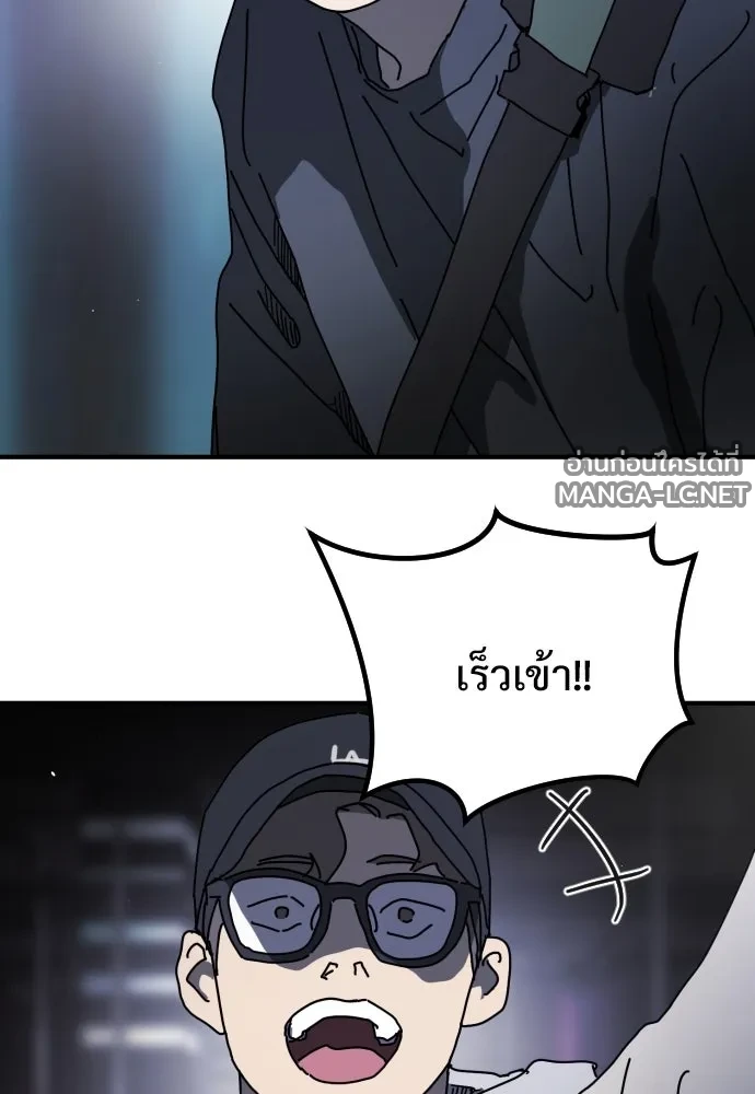 Manga-lc-com อ่านมังงะ อ่านการ์ตูน ออนไลน์ ฟรี วันดีคืนดี โซลก็ ตอนที่ 1 2 3 4 5 6 7 8 9 10 11 12 13 14 ฟรี ไม่มีโฆษณา Manga-lc - อ่าน มังงะ อ่าน การ์ตูน ออนไลน์ อ่านมังงะ ฟรี