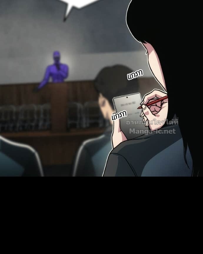 Doujin-Lc- อ่าน โดจิน มังฮวา เกาหลี ญี่ปุ่น จีน แปลไทย บอกมาค่าตัวเท่าไหร่ ตอนที่ 1 2 3 4 5 6 7 8 9 10 11 12 13 14 ฟรี ไม่มีโฆษณา อ่าน โดจิน Manhwa เกาหลี ญี่ปุ่น จีน เรามีครบ คัดมาให้เน้นๆ โดจิน 18+ รับประกันความฟินโดย Doujin Lc