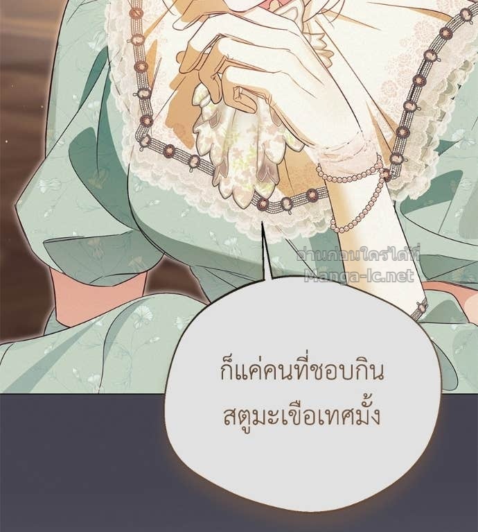 Doujin-Lc- อ่าน โดจิน มังฮวา เกาหลี ญี่ปุ่น จีน แปลไทย แกรนด์ดัชเชสล็อกมง ตอนที่ 1 2 3 4 5 6 7 8 9 10 11 12 13 14 ฟรี ไม่มีโฆษณา อ่าน โดจิน Manhwa เกาหลี ญี่ปุ่น จีน เรามีครบ คัดมาให้เน้นๆ โดจิน 18+ รับประกันความฟินโดย Doujin Lc