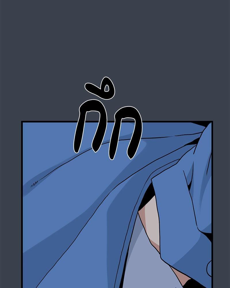 Doujin-Lc- อ่าน โดจิน มังฮวา เกาหลี ญี่ปุ่น จีน แปลไทย The Turning Point ตอนที่ 1 2 3 4 5 6 7 8 9 10 11 12 13 14 ฟรี ไม่มีโฆษณา อ่าน โดจิน Manhwa เกาหลี ญี่ปุ่น จีน เรามีครบ คัดมาให้เน้นๆ โดจิน 18+ รับประกันความฟินโดย  Doujin Lc