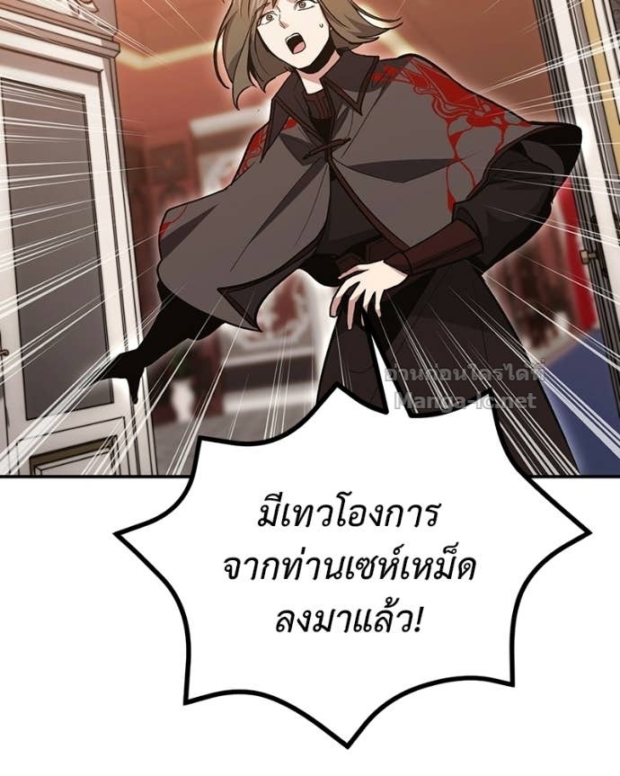 Doujin-Lc- อ่าน โดจิน มังฮวา เกาหลี ญี่ปุ่น จีน แปลไทย ฮีลเลอร์กำมะลอ ตอนที่ 1 2 3 4 5 6 7 8 9 10 11 12 13 14 ฟรี ไม่มีโฆษณา อ่าน โดจิน Manhwa เกาหลี ญี่ปุ่น จีน เรามีครบ คัดมาให้เน้นๆ โดจิน 18+ รับประกันความฟินโดย Doujin Lc