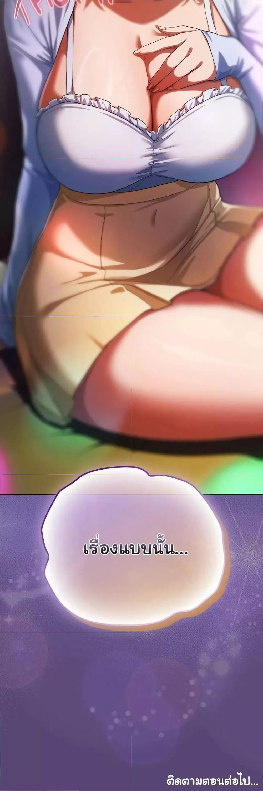 Doujin-Lc- อ่าน โดจิน มังฮวา เกาหลี ญี่ปุ่น จีน แปลไทย The General Is Here! ตอนที่ 1 2 3 4 5 6 7 8 9 10 11 12 13 14 ฟรี ไม่มีโฆษณา อ่าน โดจิน Manhwa เกาหลี ญี่ปุ่น จีน เรามีครบ คัดมาให้เน้นๆ โดจิน 18+ รับประกันความฟินโดย  Doujin Lc