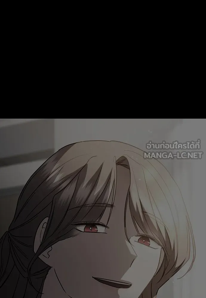 รักแล้วห้ามเลิก ตอนที่ 31 รูปที่ 39
