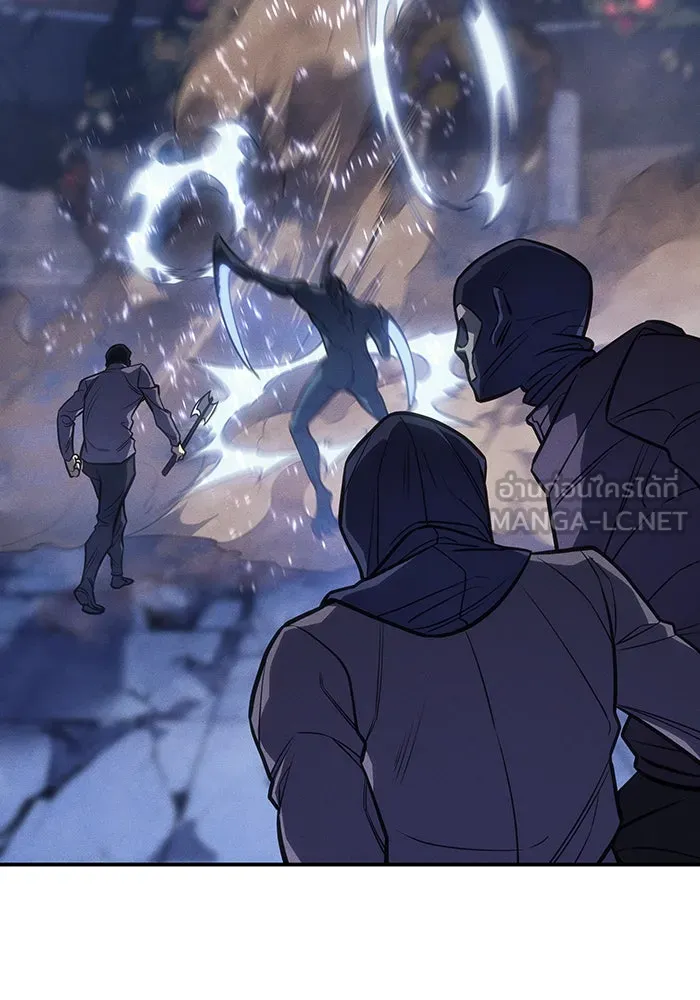 เกิดใหม่พร้อมพลังแห่งราชัน ตอนที่ 30 รูปที่ 93