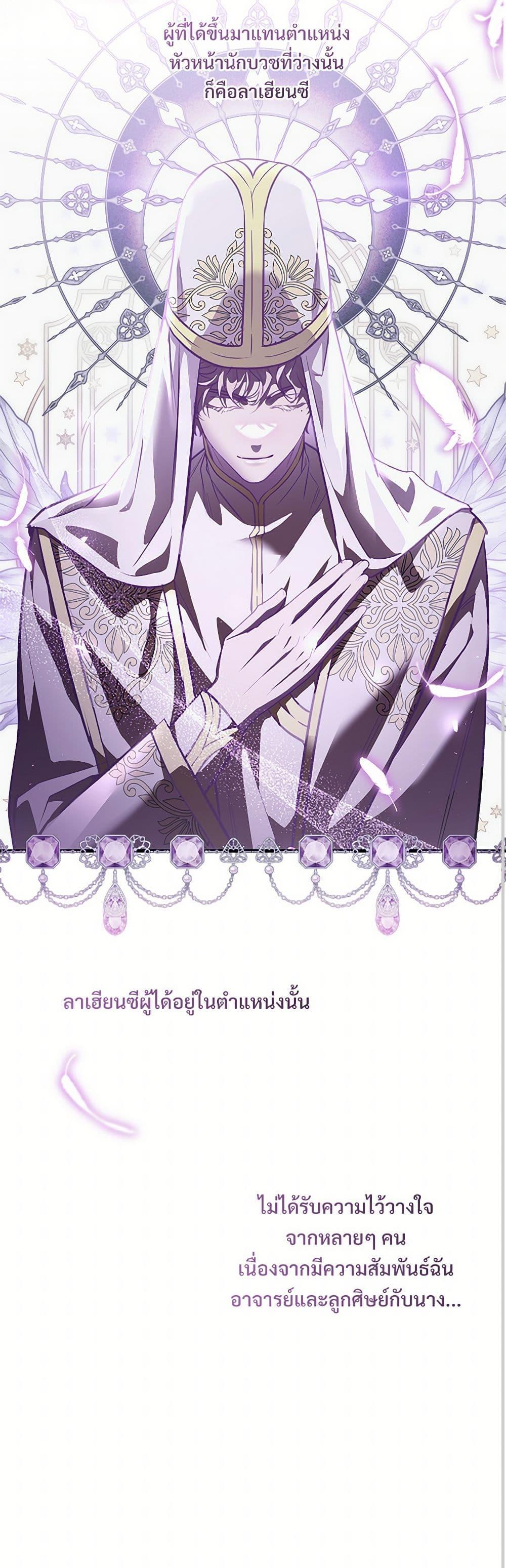 Manga-lc-com อ่านมังงะ อ่านการ์ตูน ออนไลน์ ฟรี The Night Without Shadows ตอนที่ 1 2 3 4 5 6 7 8 9 10 11 12 13 14 ฟรี ไม่มีโฆษณา Manga-lc - อ่าน มังงะ อ่าน การ์ตูน ออนไลน์ อ่านมังงะ ฟรี