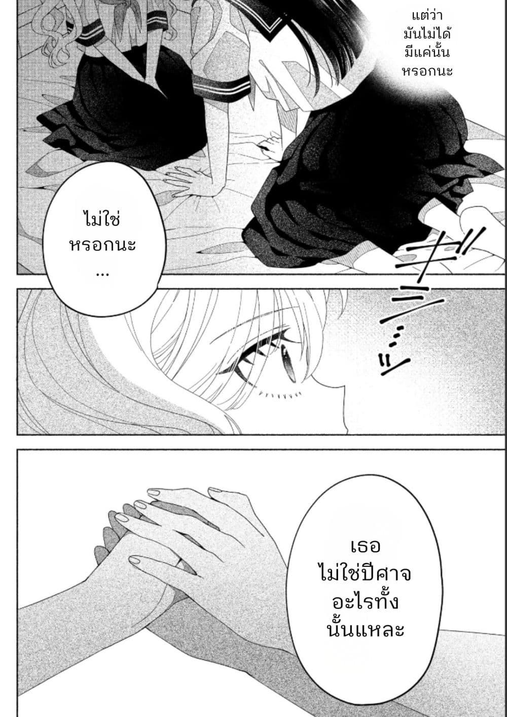Manga-lc-com อ่านมังงะ อ่านการ์ตูน ออนไลน์ ฟรี Hina-chan ga Ikiteru nara ตอนที่ 1 2 3 4 5 6 7 8 9 10 11 12 13 14 ฟรี ไม่มีโฆษณา Manga-lc - อ่าน มังงะ อ่าน การ์ตูน ออนไลน์ อ่านมังงะ ฟรี