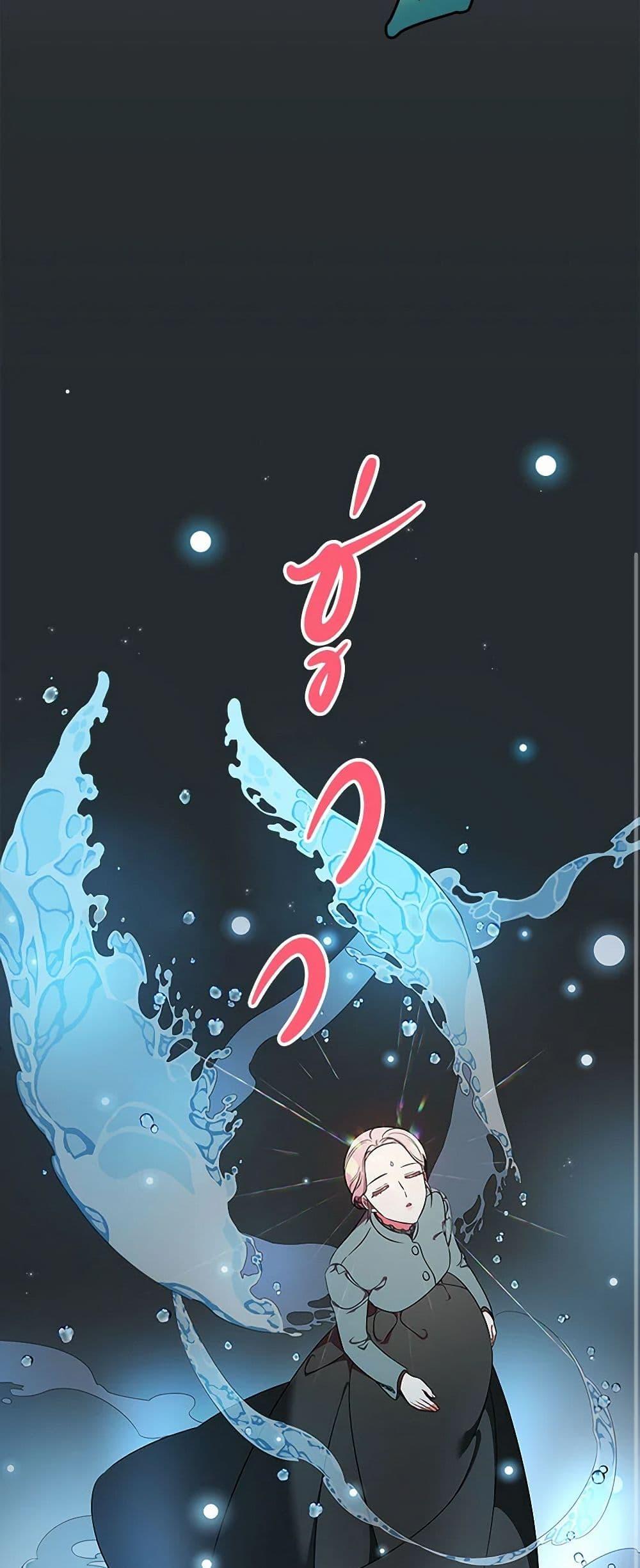 Manga-lc-com อ่านมังงะ อ่านการ์ตูน ออนไลน์ ฟรี Duchess in the Glass House ตอนที่ 1 2 3 4 5 6 7 8 9 10 11 12 13 14 ฟรี ไม่มีโฆษณา Manga-lc - อ่าน มังงะ อ่าน การ์ตูน ออนไลน์ อ่านมังงะ ฟรี