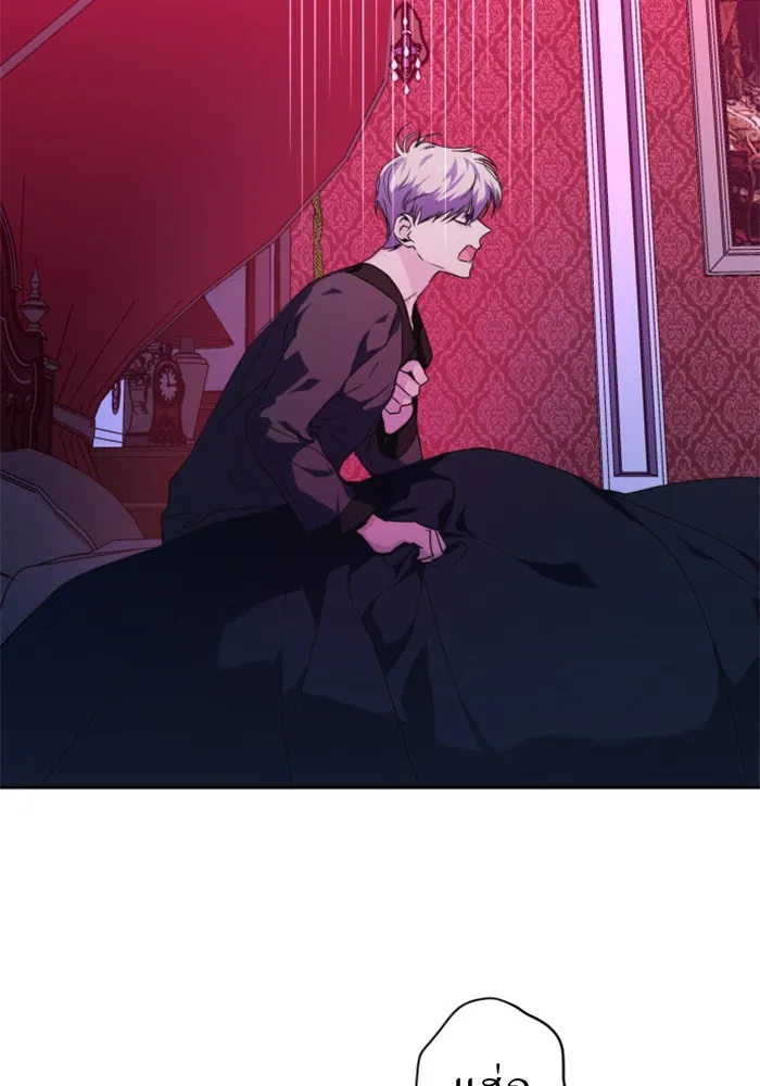 ชิงชีวิตพลิกลิขิตชะตา ตอนที่ 20 ก้าวกระโดด รูปที่ 100