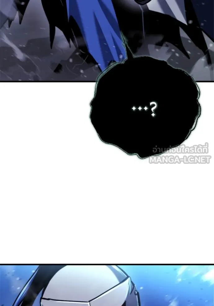 โกดังลับหลังโลกแตก ตอนที่ 35 รูปที่ 93