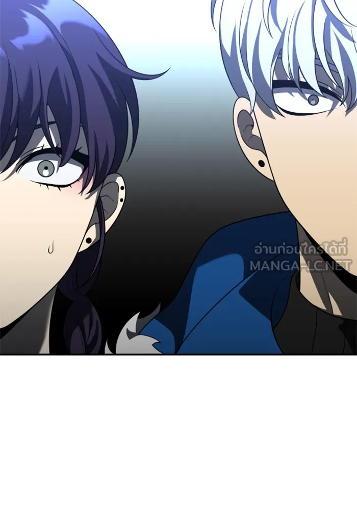อดีตบอสหอคอย ตอนที่ 49 รูปที่ 117