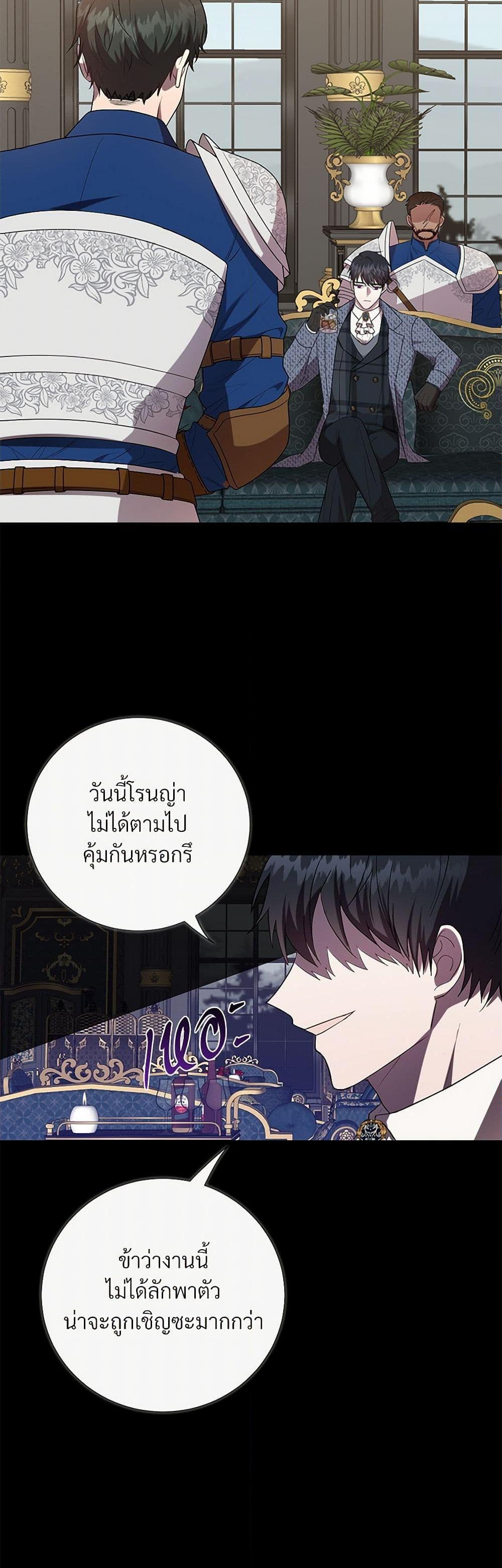 Manga-lc-com อ่านมังงะ อ่านการ์ตูน ออนไลน์ ฟรี Please Don’t Eat Me! ตอนที่ 1 2 3 4 5 6 7 8 9 10 11 12 13 14 ฟรี ไม่มีโฆษณา Manga-lc - อ่าน มังงะ อ่าน การ์ตูน ออนไลน์ อ่านมังงะ ฟรี