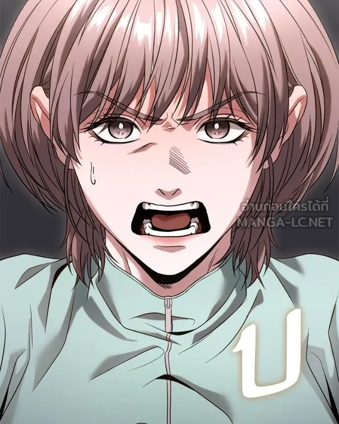 โทษที พื้นที่นี้ ตอนที่ 29 รูปที่ 136