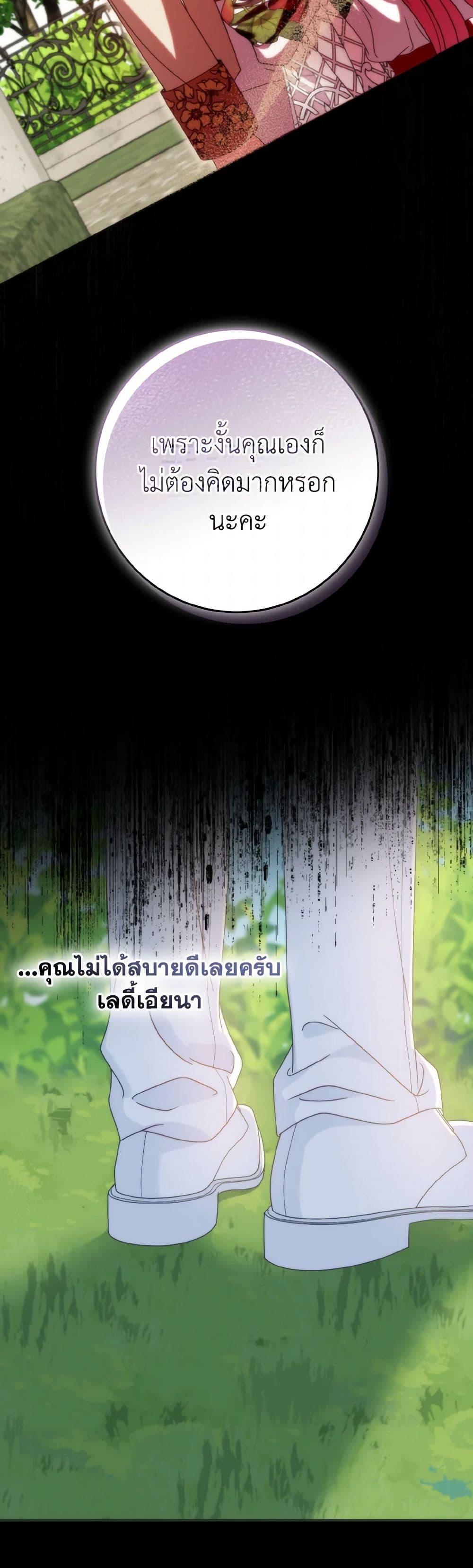 Manga-lc-com อ่านมังงะ อ่านการ์ตูน ออนไลน์ ฟรี I Met the Male Lead in Prison ตอนที่ 1 2 3 4 5 6 7 8 9 10 11 12 13 14 ฟรี ไม่มีโฆษณา Manga-lc - อ่าน มังงะ อ่าน การ์ตูน ออนไลน์ อ่านมังงะ ฟรี