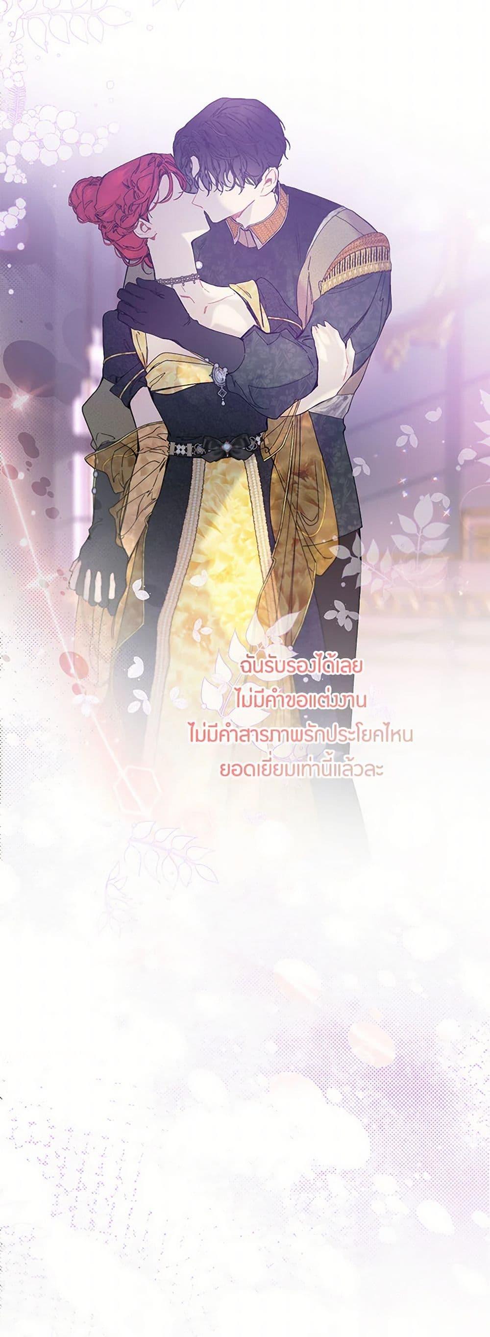 Manga-lc-com อ่านมังงะ อ่านการ์ตูน ออนไลน์ ฟรี The Elegant Sea of Savagery ตอนที่ 1 2 3 4 5 6 7 8 9 10 11 12 13 14 ฟรี ไม่มีโฆษณา Manga-lc - อ่าน มังงะ อ่าน การ์ตูน ออนไลน์ อ่านมังงะ ฟรี