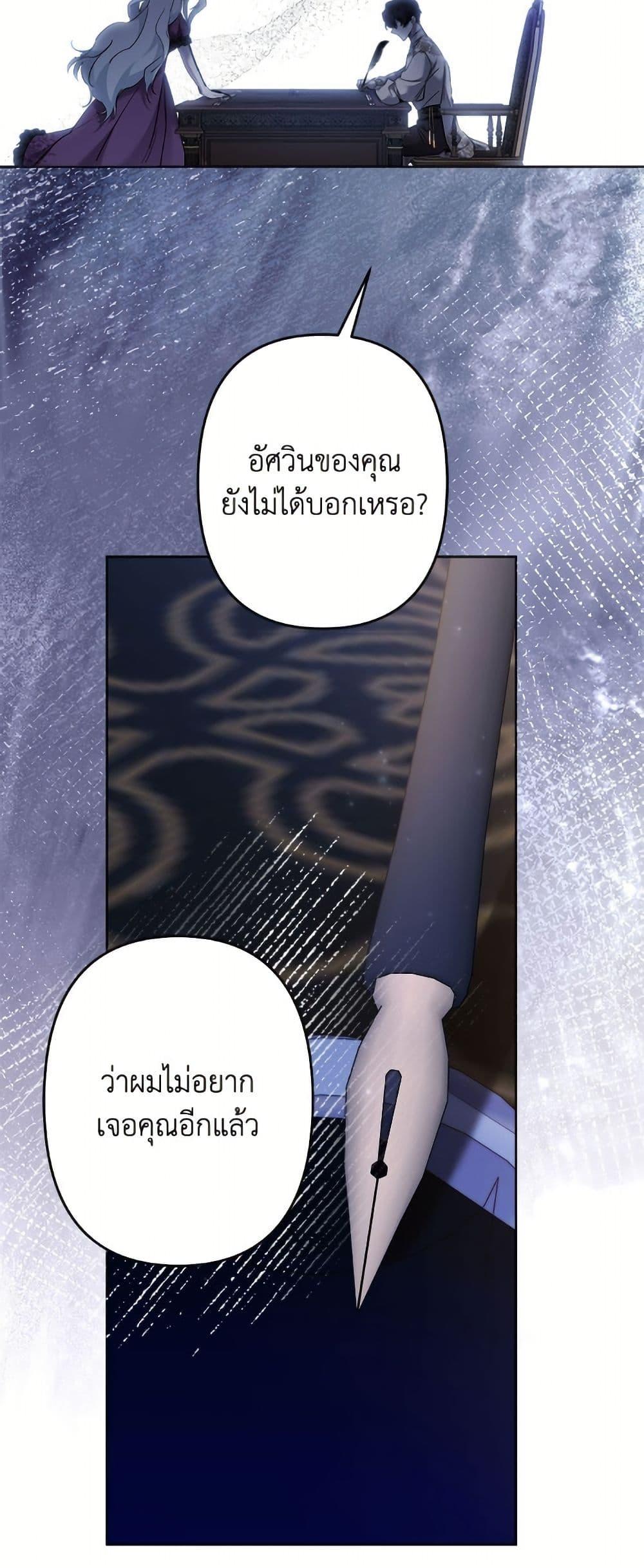 Manga-lc-com อ่านมังงะ อ่านการ์ตูน ออนไลน์ ฟรี I Need to Raise My Sister Right ตอนที่ 1 2 3 4 5 6 7 8 9 10 11 12 13 14 ฟรี ไม่มีโฆษณา Manga-lc - อ่าน มังงะ อ่าน การ์ตูน ออนไลน์ อ่านมังงะ ฟรี