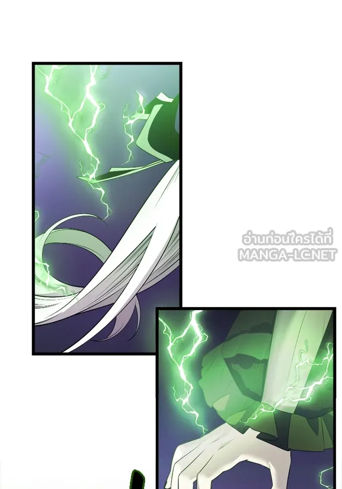 พลิกชะตาคว้าไอเทมระดับเทพ ตอนที่ 39 ผู้พิทักษ์แห่งแอสการ์ด (2) รูปที่ 24