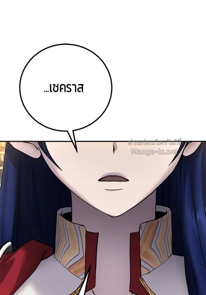 Doujin-Lc- อ่าน โดจิน มังฮวา เกาหลี ญี่ปุ่น จีน แปลไทย แกร่งเกินผู้กล้า แต่ซ่าไม่ได้ ตอนที่ 1 2 3 4 5 6 7 8 9 10 11 12 13 14 ฟรี ไม่มีโฆษณา อ่าน โดจิน Manhwa เกาหลี ญี่ปุ่น จีน เรามีครบ คัดมาให้เน้นๆ โดจิน 18+ รับประกันความฟินโดย Doujin Lc