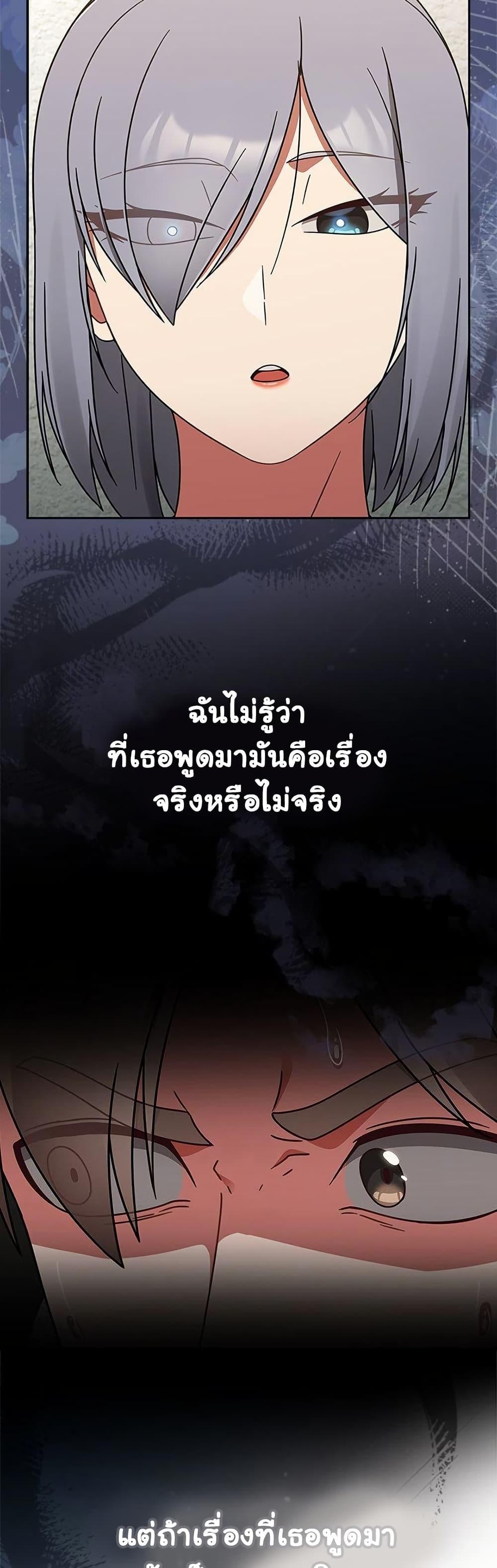 Doujin-Lc- อ่าน โดจิน มังฮวา เกาหลี ญี่ปุ่น จีน แปลไทย Ground and Pound ตอนที่ 1 2 3 4 5 6 7 8 9 10 11 12 13 14 ฟรี ไม่มีโฆษณา อ่าน โดจิน Manhwa เกาหลี ญี่ปุ่น จีน เรามีครบ คัดมาให้เน้นๆ โดจิน 18+ รับประกันความฟินโดย  Doujin Lc