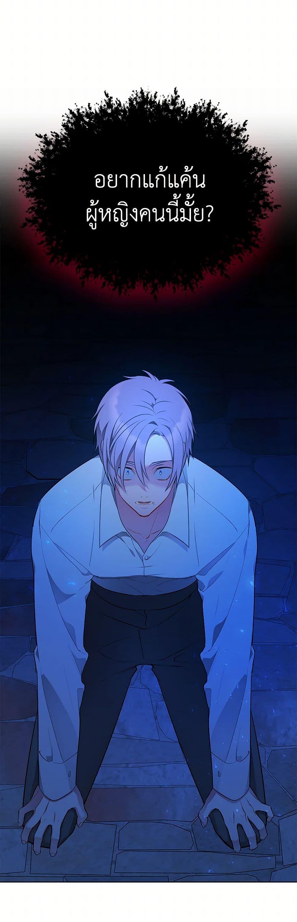 Manga-lc-com อ่านมังงะ อ่านการ์ตูน ออนไลน์ ฟรี The Detective Of Muiella ตอนที่ 1 2 3 4 5 6 7 8 9 10 11 12 13 14 ฟรี ไม่มีโฆษณา Manga-lc - อ่าน มังงะ อ่าน การ์ตูน ออนไลน์ อ่านมังงะ ฟรี