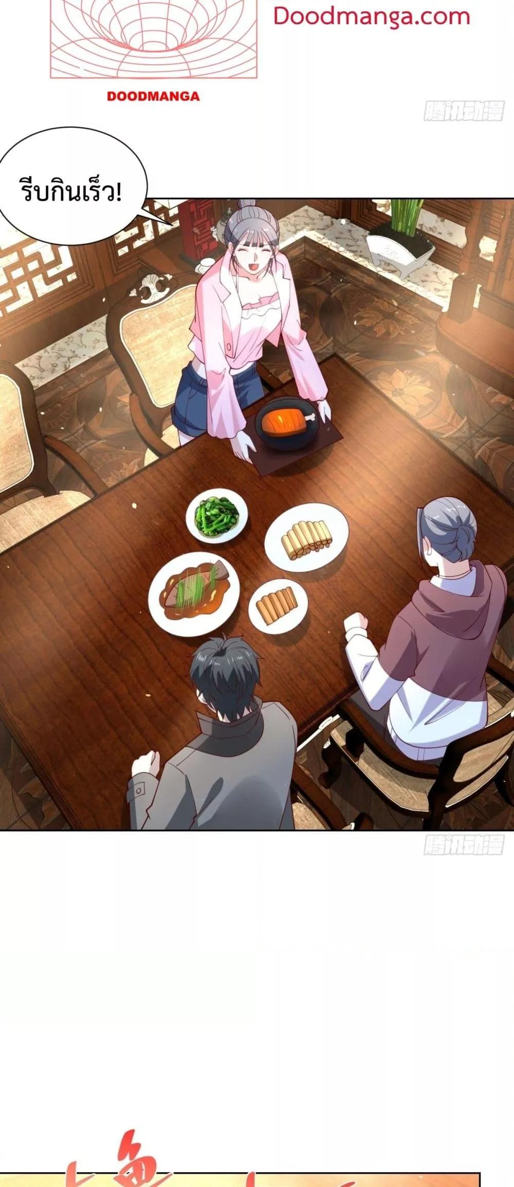 Manga-lc-com อ่านมังงะ อ่านการ์ตูน ออนไลน์ ฟรี City’sStronges ตอนที่ 1 2 3 4 5 6 7 8 9 10 11 12 13 14 ฟรี ไม่มีโฆษณา Manga-lc - อ่าน มังงะ อ่าน การ์ตูน ออนไลน์ อ่านมังงะ ฟรี