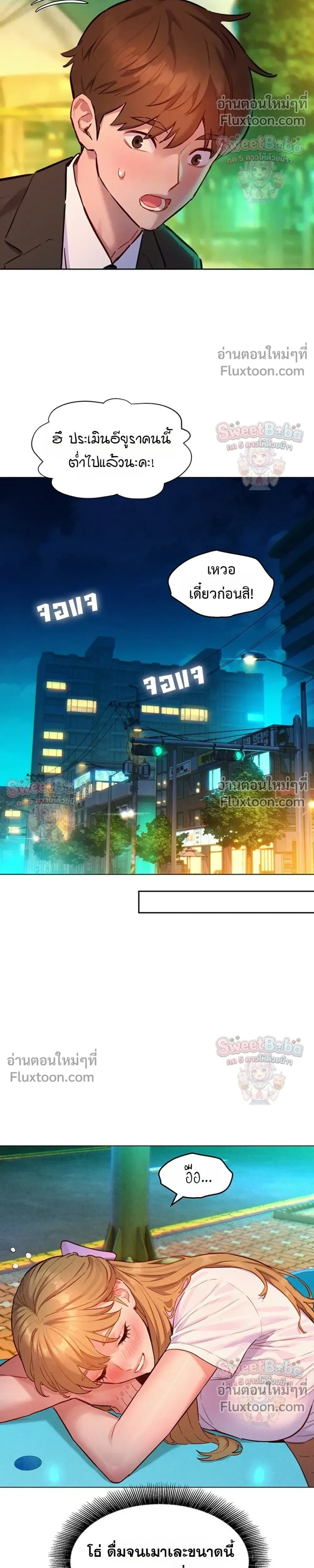 Doujin-Lc- อ่าน โดจิน มังฮวา เกาหลี ญี่ปุ่น จีน แปลไทย Taste Folder ตอนที่ 1 2 3 4 5 6 7 8 9 10 11 12 13 14 ฟรี ไม่มีโฆษณา อ่าน โดจิน Manhwa เกาหลี ญี่ปุ่น จีน เรามีครบ คัดมาให้เน้นๆ โดจิน 18+ รับประกันความฟินโดย  Doujin Lc