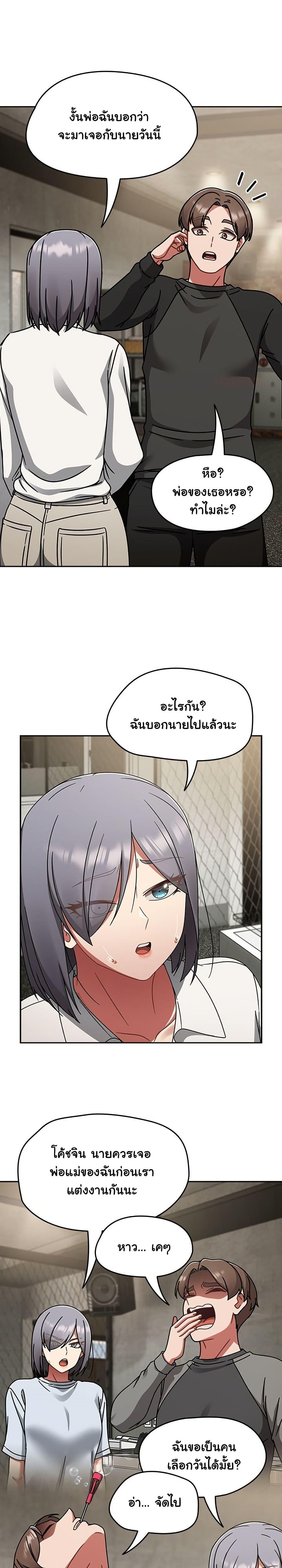 Doujin-Lc- อ่าน โดจิน มังฮวา เกาหลี ญี่ปุ่น จีน แปลไทย Ground and Pound ตอนที่ 1 2 3 4 5 6 7 8 9 10 11 12 13 14 ฟรี ไม่มีโฆษณา อ่าน โดจิน Manhwa เกาหลี ญี่ปุ่น จีน เรามีครบ คัดมาให้เน้นๆ โดจิน 18+ รับประกันความฟินโดย  Doujin Lc
