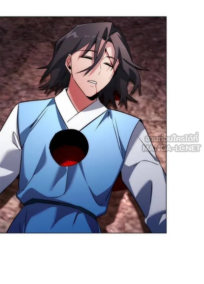 คืนแห่งโทแกบี ตอนที่ 81 รูปที่ 114