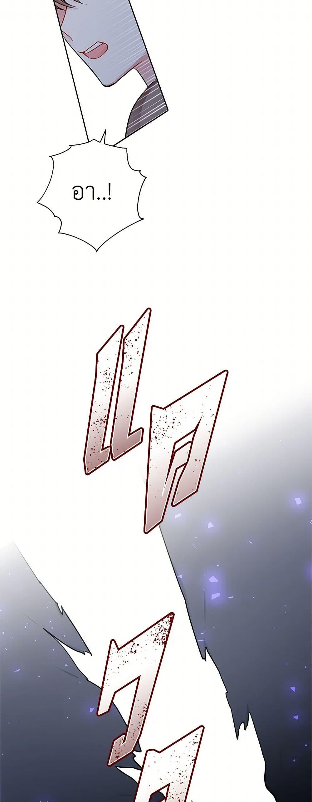 Manga-lc-com อ่านมังงะ อ่านการ์ตูน ออนไลน์ ฟรี The Detective Of Muiella ตอนที่ 1 2 3 4 5 6 7 8 9 10 11 12 13 14 ฟรี ไม่มีโฆษณา Manga-lc - อ่าน มังงะ อ่าน การ์ตูน ออนไลน์ อ่านมังงะ ฟรี