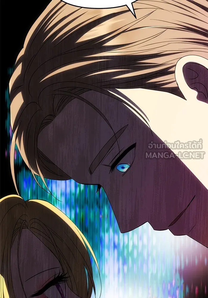 เกมรักจับสามี ตอนที่ 53 รูปที่ 105